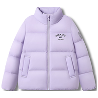 波司登(BOSIDENG)25年冬羽绒服男女儿童5A抗菌4防宽松立领外套T250246910DS 云舒米|7C47 160 /80