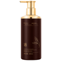 MICAOJI/谜草集 白发转自然黑 何首乌洗发水  500ml
