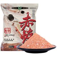 化氏赤炼饵料高蛋白高穿透鱼饵料鲫鱼饵料浓腥深海元素鲤鱼尝鲜