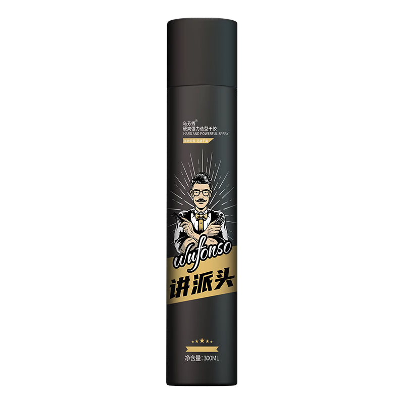  wowo/蜗蜗 速干持久定型 男士发胶定型喷雾  300ml
