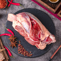 原切牛腱子大块草饲散养黄牛腿肉红烧酱卤清真认证商用家用大包装