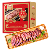 马大姐厨坊家常酱驴肉175g*4袋礼盒装 酱香驴肉原切五香真驴肉熟食