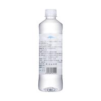 长白山天泉 弱碱性 苏打水  苏打水500ml*【15】瓶 500ml 15瓶