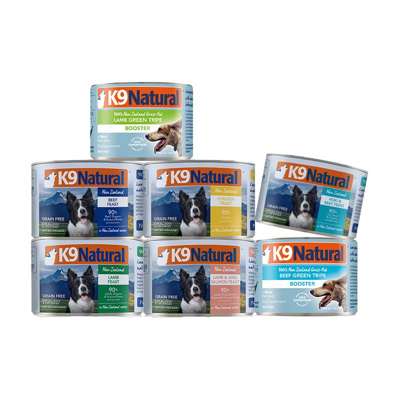 K9 Natural狗主食罐头 混合口味 170g*12 新西兰进口成幼犬主食罐狗湿粮