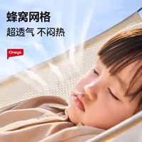 丸丫T2口袋推车婴儿推车轻便折叠儿童遛娃透气宝宝旅行溜娃车 T2-2旅行家-千禧粉(透气网布/座椅加深/加大避震车轮)