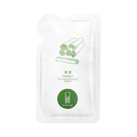 幻颖柳皮净澈洗发水10ml
