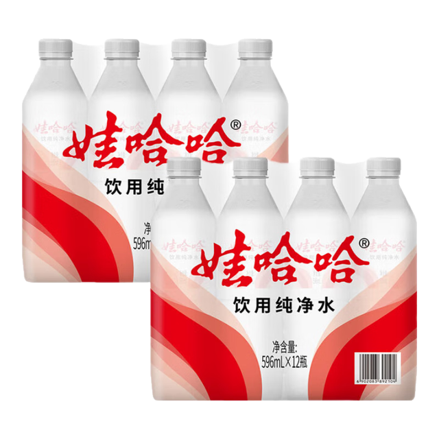 娃哈哈 纯净水596ml*24瓶 塑膜装