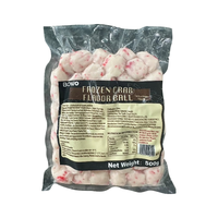 BOWO蟹味球500克/包野生金线鱼糜含量74%火锅丸料京东自营