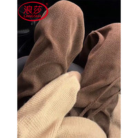 浪莎毛呢阔腿裤子女高腰直筒裤宽松显瘦美拉德长裤休闲家居裤 黑色 L (110-130斤)