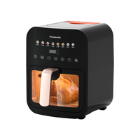 松下可视化蒸汽空气炸锅家用全自动智能料理锅大容量蓝HC300