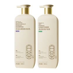 施丹雅 持久留香 洗护套装  1000ml