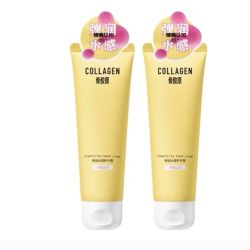 watsons 屈臣氏 胶原弹润护手霜 80g*2支