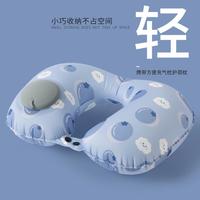 充气u型枕按压便携式汽车长途抱枕飞机旅游出行护颈枕头脖子靠枕