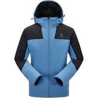 美特斯邦威 冲锋衣男女同款户外三防外套上衣男