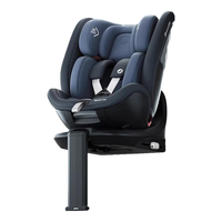 Maxicosi迈可适座椅婴儿车载0-7岁儿童旋转汽车用宝宝isize 0-7岁iSpace【柏林灰】【护头护背 三防面料】