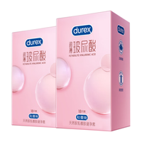 杜蕾斯（durex）小水库玻尿酸超薄避孕套润薄延时套男用成人房事计生情趣用品 玻尿酸加量【36只】超薄玻尿酸18*2