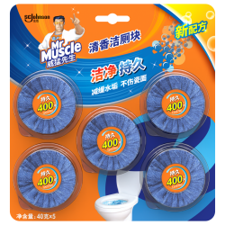 威猛先生 洁厕宝 40g*5块 清香型 洁厕块 马桶清洁 蓝泡泡 超市同款