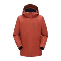 PELLIOT 伯希和 山野 男子三合一硬壳冲锋衣 11340105