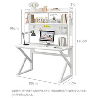雅美乐 洞洞板电脑桌台式置物架 暖白色 0.8米
