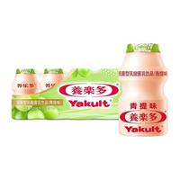 Yakult/养乐多 活菌型 乳酸菌 青提味 乳饮料