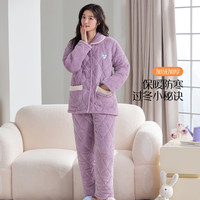 香蜜闺秀【三层夹棉加厚】暖冬可外穿长袖开衫女士家居服棉服保暖睡衣套装 24403001紫色 L