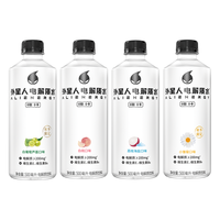 外星人电解质水500ml*5瓶/15瓶整箱装 0糖0卡无糖电解质饮料多口味可选 青柠口味500ml*15瓶【整箱】