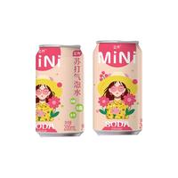 宜养 无糖0脂0卡 苏打气泡水 苏打气泡水200ml*10瓶 200.00ml