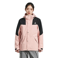 双鱼 户外三合一风衣男女款秋冬加绒加厚防泼双冲夹克锋衣外套