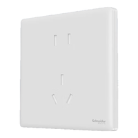 施耐德开关插座 珍铂UPC系列丝绒白色86型墙壁5孔插座 五孔（新国标）