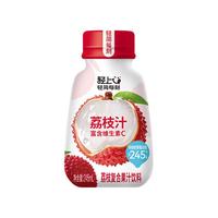 轻上 LIGHT UP小青柠汁添加NFC小青柠汁富含维生素C特添烟酰胺小瓶饮料整箱装 荔枝汁245ml*10瓶