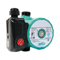 WILO 威乐 RS15/6 家用静音热水循环泵 暖气锅炉地暖管道循环加压泵三挡功率调节