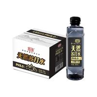 栗子园 弱碱性 天然苏打水  365ml 12瓶