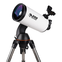 星特朗LCM127自动寻星跟星马卡大口径高倍深空观测天文望远镜