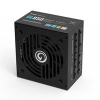 GALAX/影驰 80PLUS金牌 电源 850W