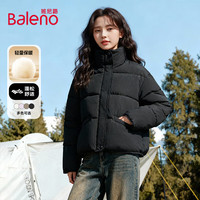 班尼路(Baleno)立领棉服女2025年冬季女装新款连帽棉服保暖黑色外套小个子棉衣 米白#纯色 【短立领面包服】 M