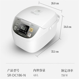 松下（Panasonic）Panasonic/松下 SR-DC186-N/156/106智能电饭煲4.8L容量家用饭锅 SR-DE106-F  3.2L适合1-4人