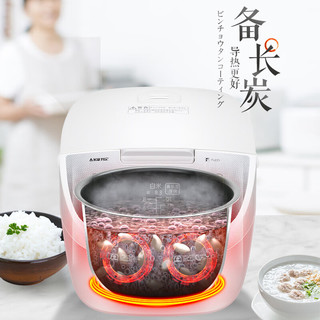 松下（Panasonic）Panasonic/松下 SR-DC186-N/156/106智能电饭煲4.8L容量家用饭锅 SR-DE106-F  3.2L适合1-4人