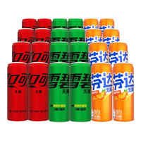 可口可乐 Coca-Cola零度无糖可乐雪碧芬达罐装组合 碳酸饮料