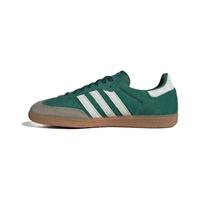 adidas/阿迪达斯 休闲鞋
