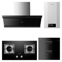 方太抽吸油烟机JND1侧吸式厨房家用大吸力挥手智控台嵌两用猛火燃气灶烟机灶具套装 【四件套】烟灶套装+17L燃热+消-毒柜 天然气/液化气备注