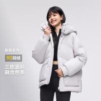 保暖服饰：波司登 秋冬季短款羽绒服 90绒三防宽松显瘦连帽保暖 B40145902XS