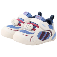 江博士（DR·KONG）冬季男女童宝宝步前鞋软底轻便透气婴儿鞋幼儿鞋 米/蓝 19 脚长约10.7-11.3