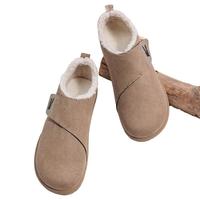 双星八特男女通用秋冬加绒保暖豆豆鞋套脚绒面舒适小土豆外穿加绒雪地靴