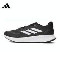  adidas/阿迪达斯 男士跑步鞋