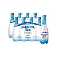 百事 纯水乐苏打气泡水 原味 300ml*12瓶