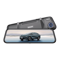 飞利浦 4K超高清行车记录仪车载2025夜视前后双录360度全景倒车影像 双镜头：4K+触控全屏+64G卡+监控线+APP