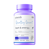 vetwish唯特适宠物辅酶q10犬用保护心脏肥大狗狗医心ql0保健品36g/120粒
