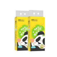BABO 斑布 挂抽6提S码底部抽纸920张4层悬挂式抽纸家用擦手纸整箱