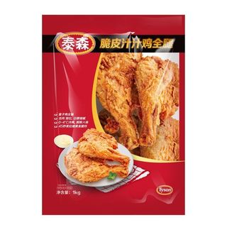  Tyson/泰森 脆皮 鸡全腿