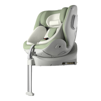 Prigel座椅婴儿车载儿童宝宝汽车用通用可坐可躺0到12岁通风 舒安pro 智能款 奶油青提（通风加热）